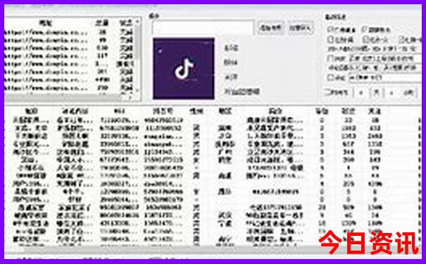 南京有什么景点值得去的地方